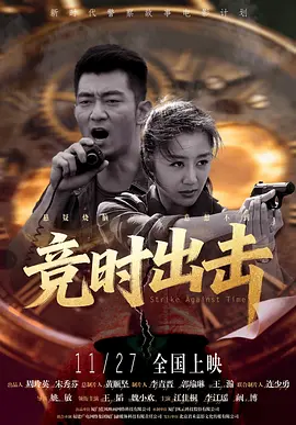 成年人在线